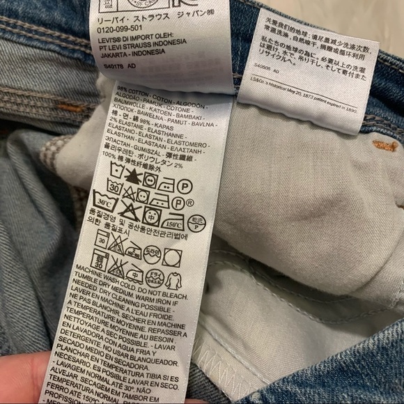 Levi’s Medium Length Oahu Cloud Shorts - Picture 6 of 8